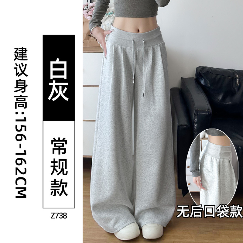 美式复古运动裤女2025新款低腰抽绳宽松显瘦直筒垂感休闲阔腿裤子|undefined