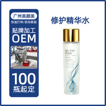 oAˮԭҺƤAˮ̝澏ooOEM