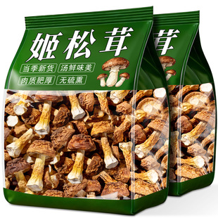 �����׸�؛���x�o���������rɽ������o��Ѭ��؛����خa����؛