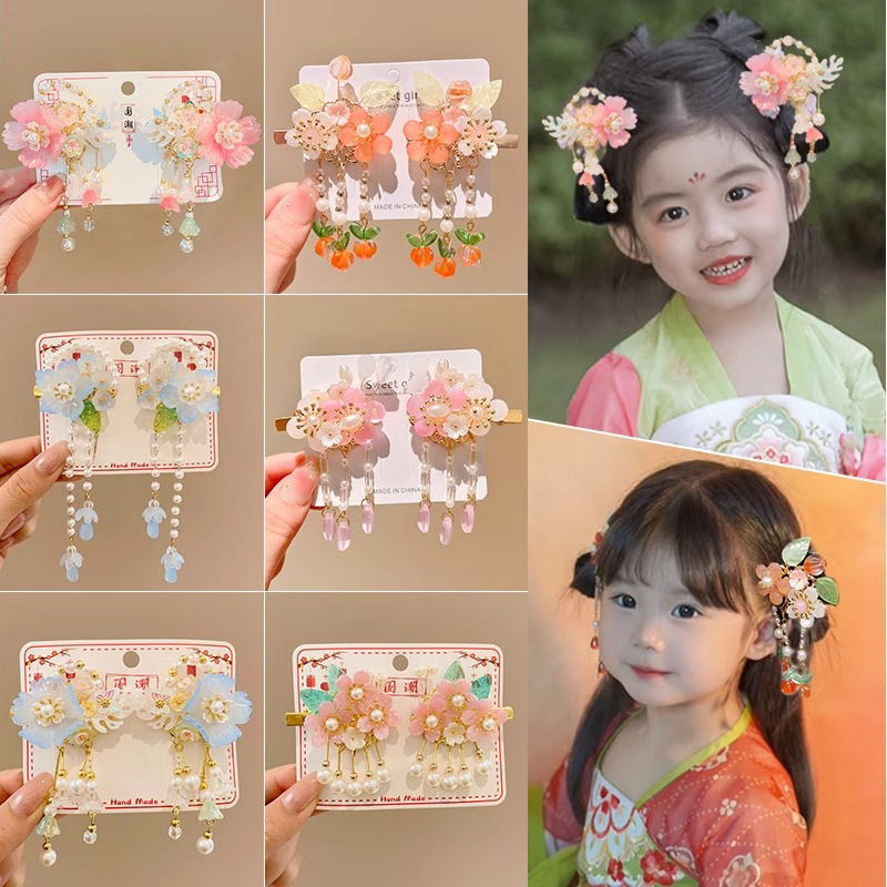 Niños flores antiguas brocas de cabello nuevo estilo chino princesa tocado de cabello de niña Hanfu Lisping paso mecedor accesorios tarjeta de cabello