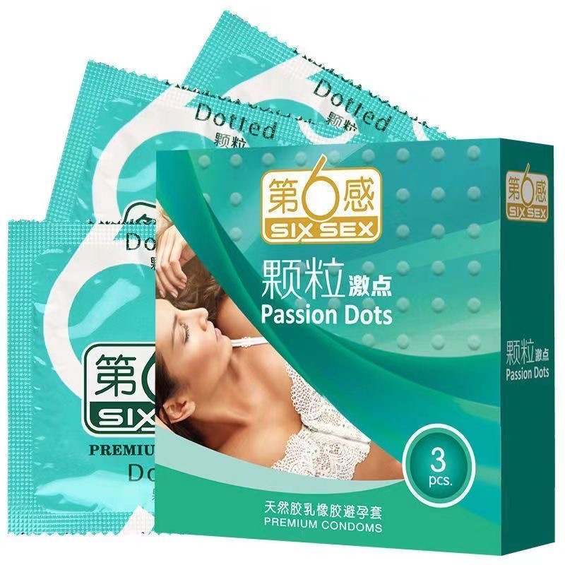 식스센스 입자자극포인트-3팩 6932564420014