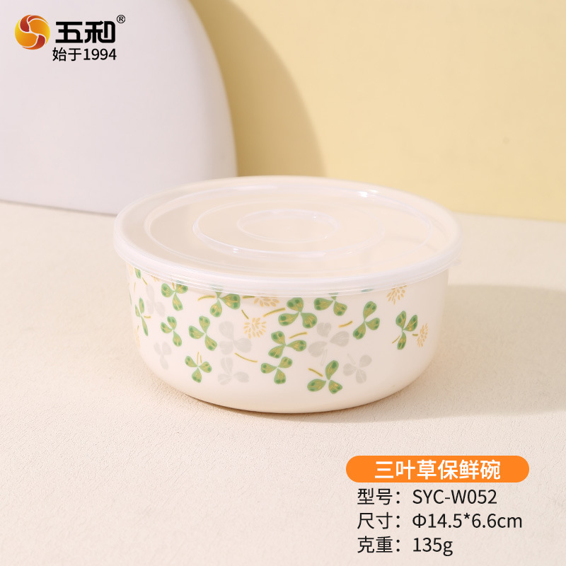 클로버 신선보관그릇 SYC-W052