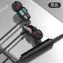 华为oppo重低音有线耳麦
