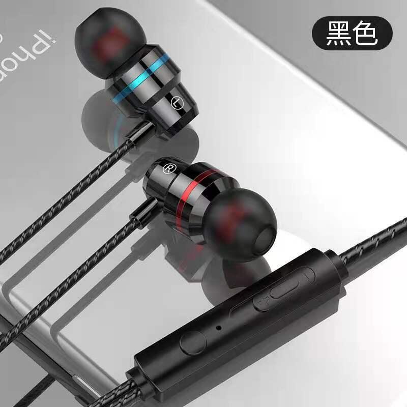 Suitable for Oppo Huawei Mobile Phone Headset Line Control K Brother Game In-Ear Heavy Bass Effect Metal Wired Headset
