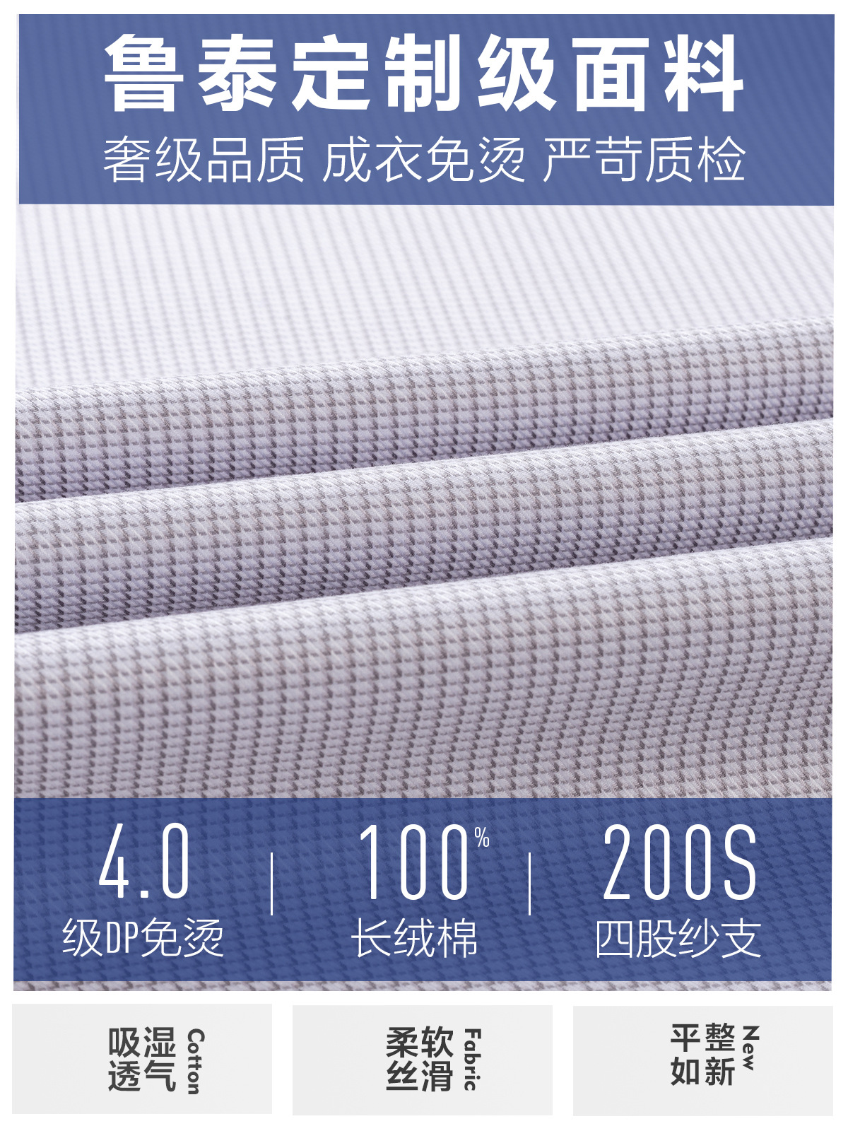Camisas de manga larga de hombre casuales de color curry, camisa de manga corta de hombre 100% algodón DP sin escaldar, 200 4 hebras