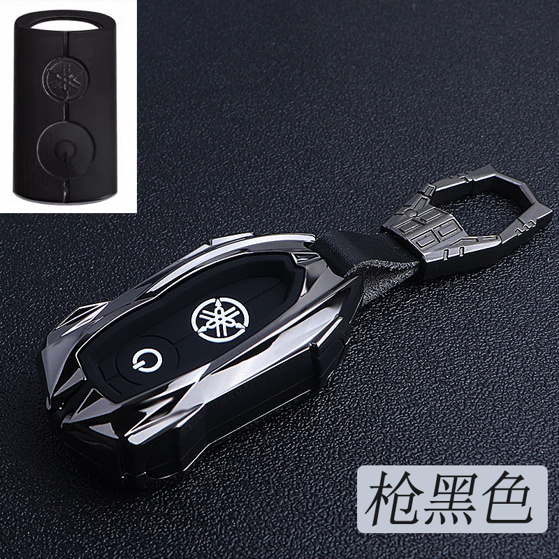 适用雅马哈摩托车钥匙套NMAX155 XMAX300男YAMAHA金属全包个性包|undefined