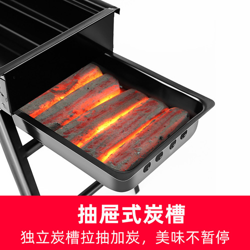 Outdoor BBQ Grill, Household Barbecue Rack, Camping & Outdoor Mini Oven, Stainless Steel Folding Stove, Charcoal Stand