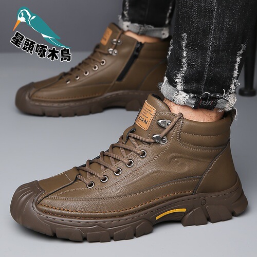 Men's shoes, winter style, velvet, warm, high-top cotton shoes, thick sole and non-slip Northeast household leather shoes