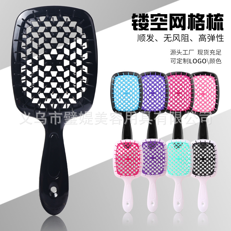 Peine Masajeador con Cojín de Aire de Malla Cuadrada de ABS para Cabello Seco y Húmedo image 1