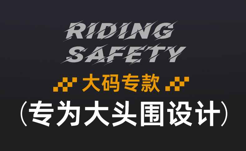 New National Standard Large Electric Vehicle Helmet Men's All-Season Safety Helmet Battery Motorcycle Large Size Half Helmet Summer Helmet Women's