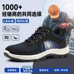 �ļ�͸��ڱ�Ь���l���ҷ��̴���ĥ��ȫЬ���������|�������oЬ