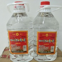 四川红高粱桶装白酒2500ML*6桶50度浓香型白酒桶装白酒厂家批发