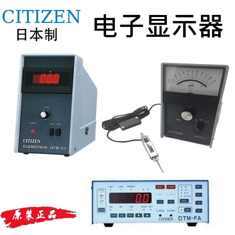 Циферблатный индикатор Citizen, предельный циферблатный индикатор Citizen, агентская модель