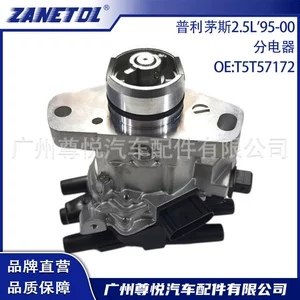 Dodge Plymouth Chrysler 2.5L '95-00 Distribyutor T5T57172 üçün uyğundur