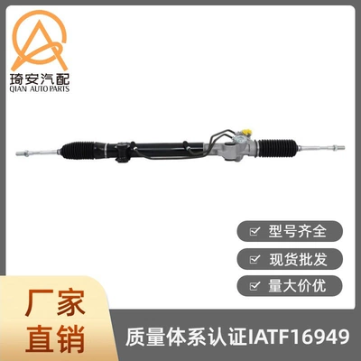 Car steering gear suitable for Toyota Tacoma 4WD 2005- 44250-04030