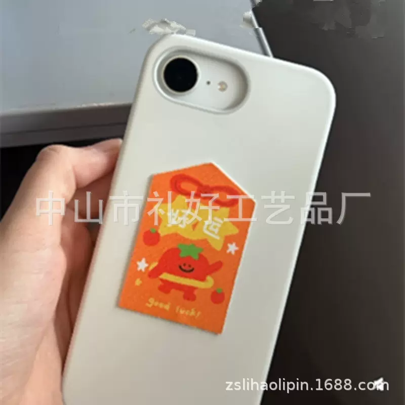 定制可粘贴手机屏幕擦创意礼品手机屏幕清洁擦手机清洁贴随意贴厂