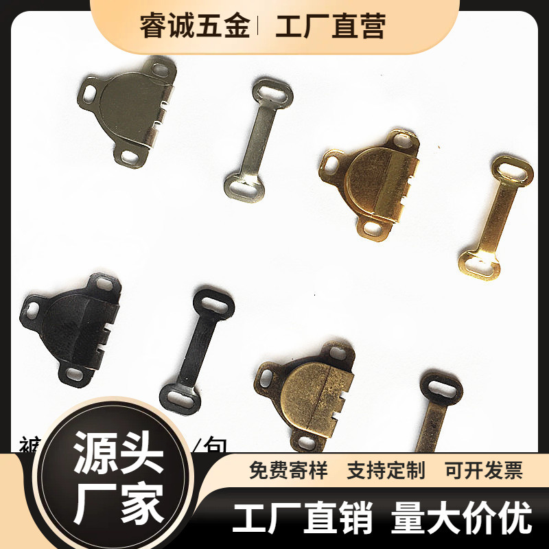 厂家直销  跨境 DIY手缝裤钩混色袋装 尺寸齐 款式多 简易缝补工