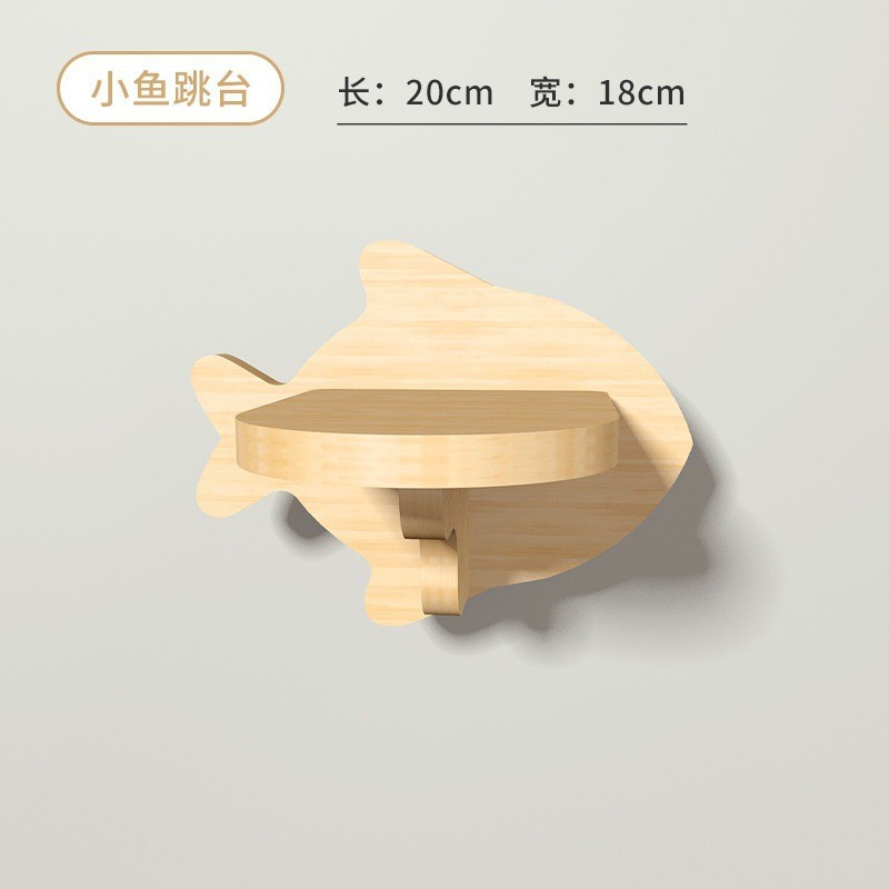 작은 물고기 점프 플랫폼