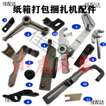 �������C�������C�о��ܰι�����Ƭ��Ƭ�B�카������