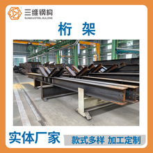 ɽ�|�S����������a�ӹ��B��Ҏ��������ڽ������|����