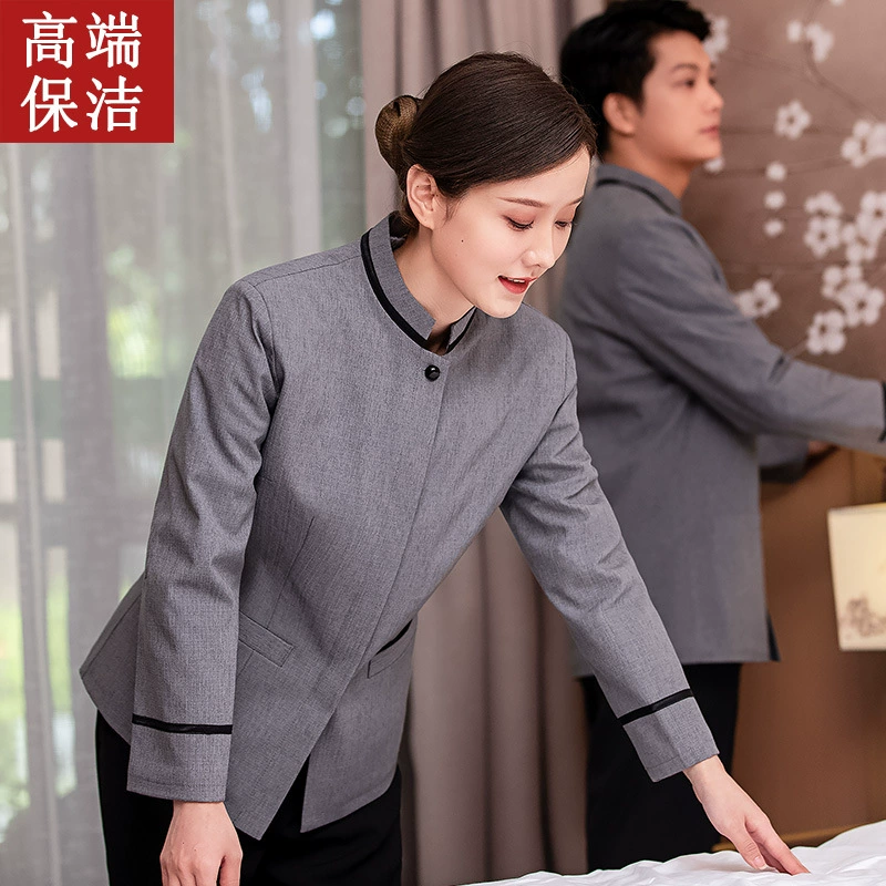 Чистящая одежда с длинным рукавом осенне-зимняя одежда женская гостиничный номер обслуживающий уборку рабочей одежды собственности уборка одежды утолщенная