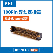 KEL?DY11-100S-6 100Pin  ԰0.5mm