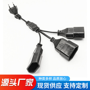 90�ȏ��^�Դ�� �W��һ������ĸ�D�Q���^ �WҎ�幫�Dĸ�Դ��