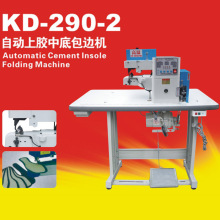 康达KD-290-2全自动油边上胶中底包边机 炬旺新款电动中底包边机