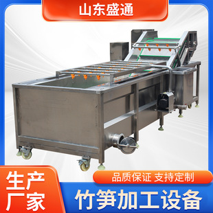 ����S�ӹ���ˮ�� ��ʳ��SƬ�ӹ��O��  ��S�ӹ�ȫ���O��