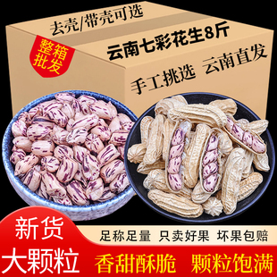 ������5������߲ʻ���������ɲ�ɫˮ�������������������l