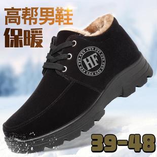 ������a����Ь�ӽq�Ӻ�������ְ���ѥ�����ϱ�����Ь����ְ�Ь