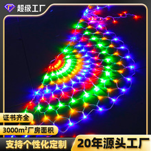 WOW���Ʋʟ�����¶�I��ˮled��ȸ���������_�����@�����b�¶�I��