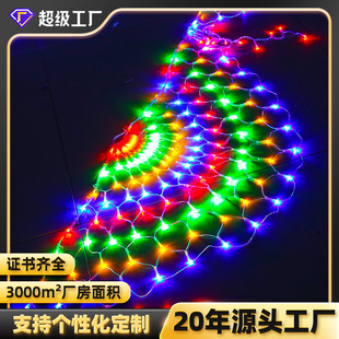 WOW���Ʋʟ�����¶�I��ˮled��ȸ���������_�����@�����b�¶�I��
