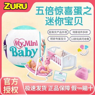 ����ͬ���屶�@ϲ�����㌚����냺����z�냺����ä�����