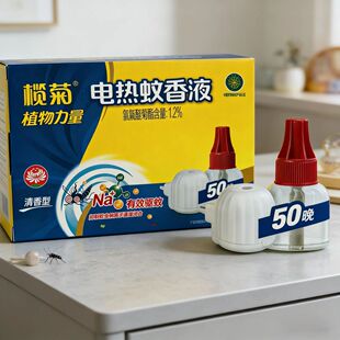 ��՟o����늟�����Һ��՟oζ�o���������Һ���Ü��������l