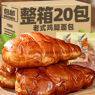��ʽ�u�����������Ͷ�ɳ��������ζ�A�����80�󃺕r���f��ʳƷ