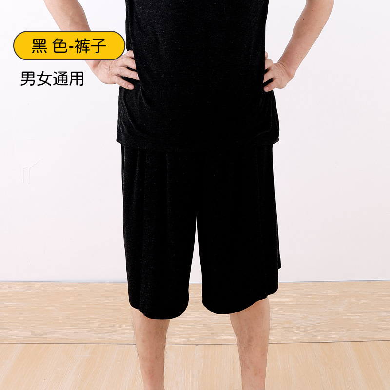 寝たきり高齢者向けスナップケア服、着脱しやすい病院服、骨折術後半袖リハビリ服、薄手夏服|undefined