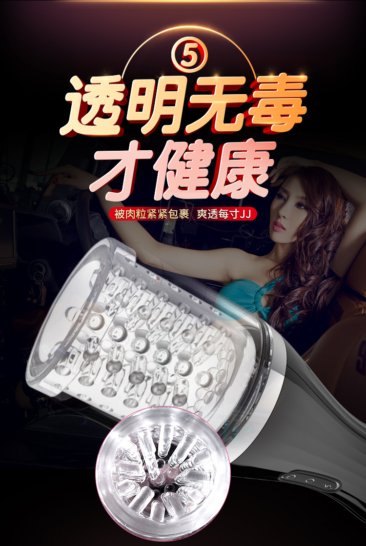 Âm Đạo Giả Cầm Tay Bú Mút Dibe Âm Đạo Giả Cầm Tay Bú Mút Dibe