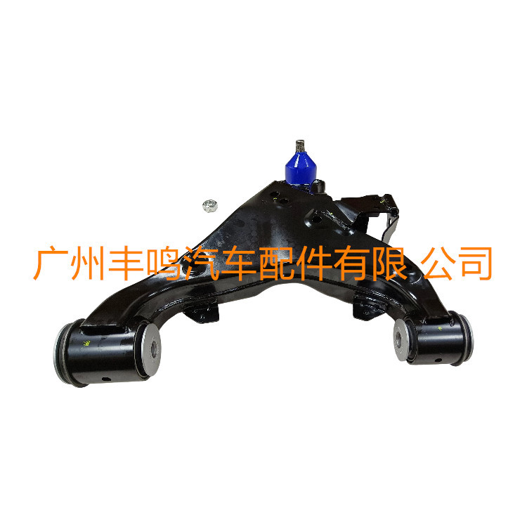 Brazo de control 48068-60060 para Toyota LC300 VJA300   48069-60060 image 3