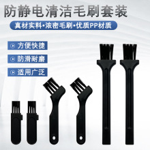 ��Ƽ�Сˢ���坍��������坍ˢ�I�PˢС��늳��҉mСëˢ���