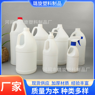 1L2L 3.8L�Ӂ�Ͱ����ˮ��ԡ¶ϴ�lˮ�ջ����b����ƿPE�ܷ�����Ͱ