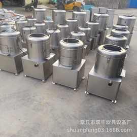 供应厨房洋葱脱皮机 洋芋脱皮机 脱皮机图片 中药材脱皮机