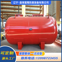 生产卧式钢衬塑储罐15立方钢塑复合储罐 钢衬PE储罐