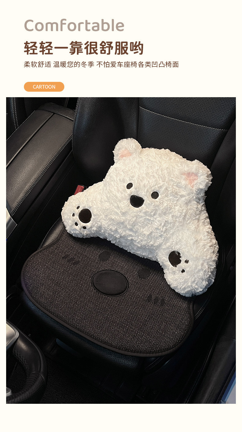 Car Seat Cushion for All Seasons 2026 New Cartoon Cute West Highland Linen Breathable Car Seat Cover