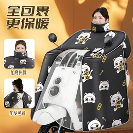 连体雨衣/披;分体雨衣/披;挡风衣/被