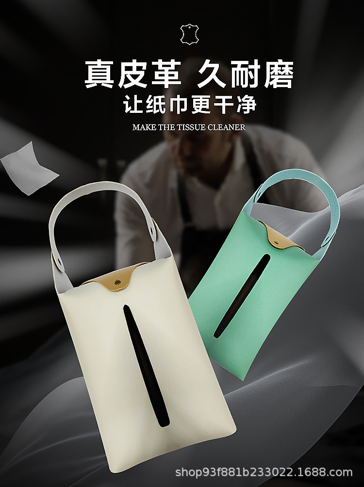 Ins-Style Leather Retractable and Hangable Tissue Box for Home, Living Room, Dining Table, Bathroom, Car Tissue Box for Use in the Car