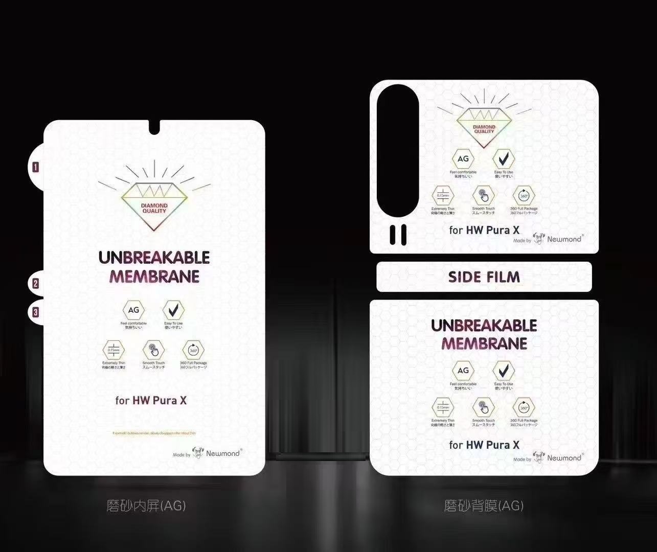 Aplicable a PuraX película de gel de pantalla interna y externa huawei película trasera plegable Huawei pantalla interna película de gel de agua esmerilada de alta definición