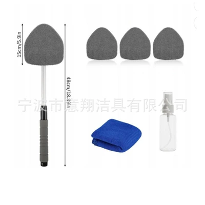 Car Retractable Window Defogging, Car cleaning tools - 1-set-b-type-eva-sheath-4-gray-cloth-covers-1-50ml-bottle-1-towel