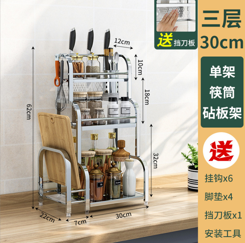 微信截图_20230518130920