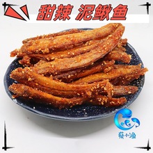 ������֭���q�~��������������qͯ��ؑ���ζ��ʳ500��1�����l
